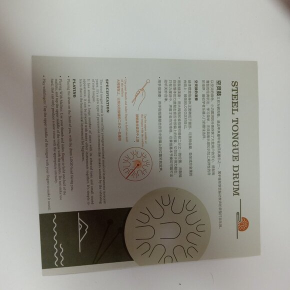 Steel Tongue Drum for Kids: 8 Notes 6 Inches Key of C Metal Steel Drums - Picture 6 of 15